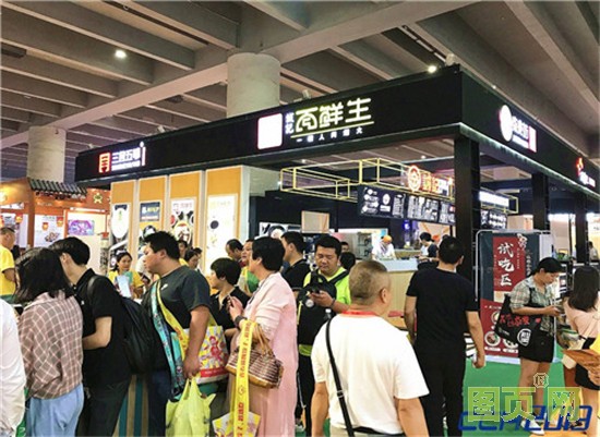 微信圖片_20190828085437