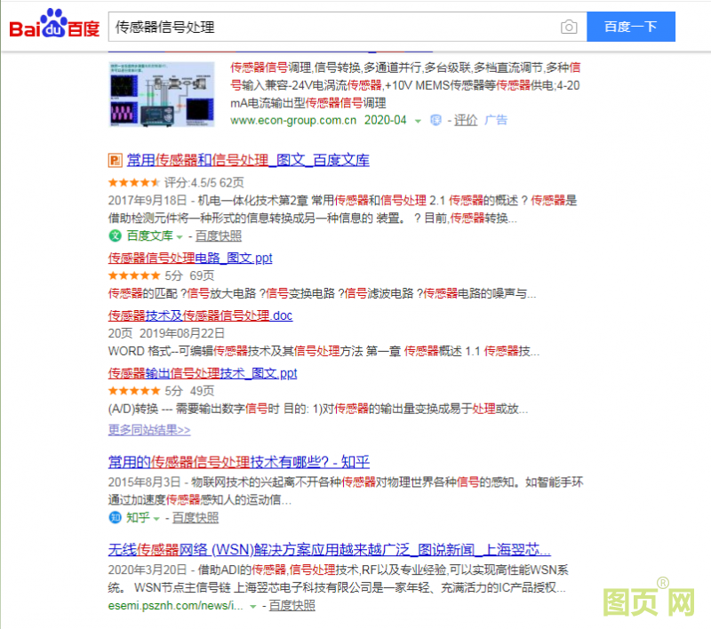 QQ截圖20200406102700