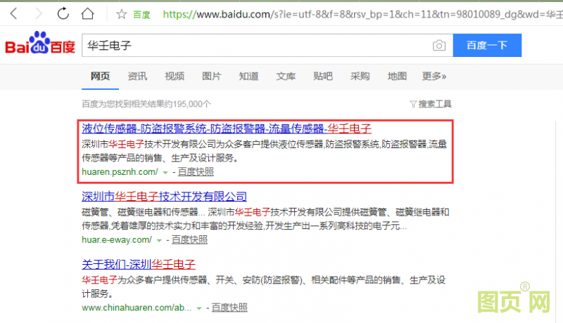 QQ截圖20200406111628