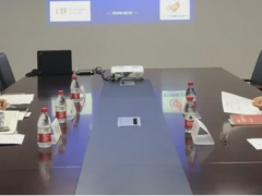 中國(guó)國(guó)際物博會(huì)與廈門火炬物聯(lián)簽訂戰(zhàn)略合作 攜手共筑物聯(lián)網(wǎng)生態(tài)