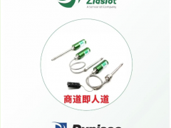 熔噴無紡布設(shè)備壓力測(cè)量警惕劇毒污染