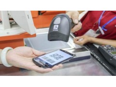 2020亞洲（南京）國際智慧新零售暨