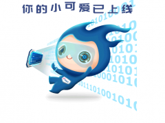 不愧是開關(guān)圈的大CP，又雙叒甜到我了！