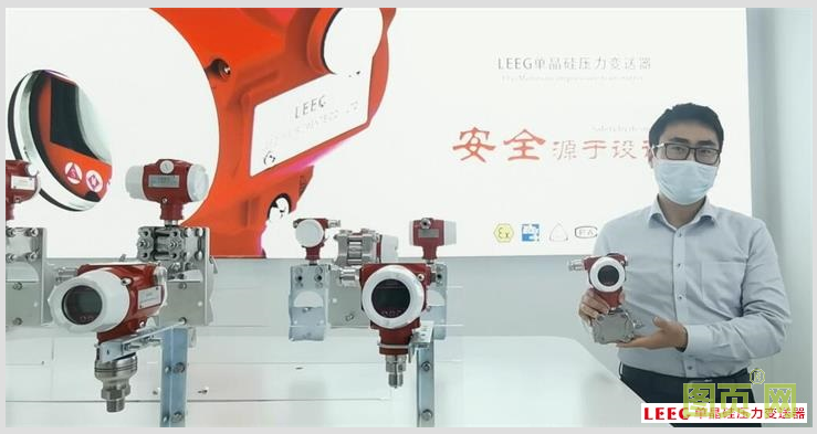 QQ截圖20200427090919