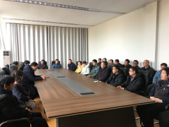 保持先進(jìn)榮譽(yù) 新年再創(chuàng)佳績(jī) —— 公司召開2019年度先進(jìn)員工座談會(huì)