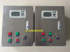 多次信任合作選擇廈門精川食品廠定量控制流量計配料，用品質(zhì)說話！