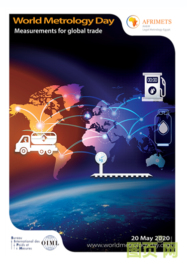 QQ截圖20200514210857