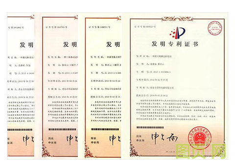 QQ截圖20200514212459