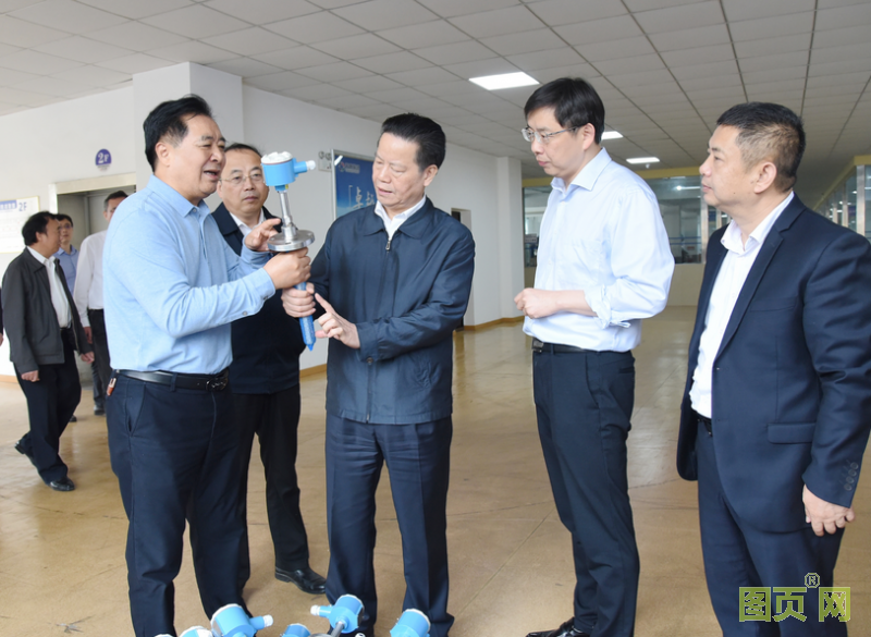 QQ截圖20200518212246