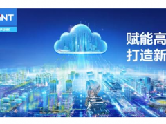 搶抓機(jī)遇、乘勢(shì)發(fā)展，正泰電器這場(chǎng)會(huì)議傳遞什么信號(hào)？