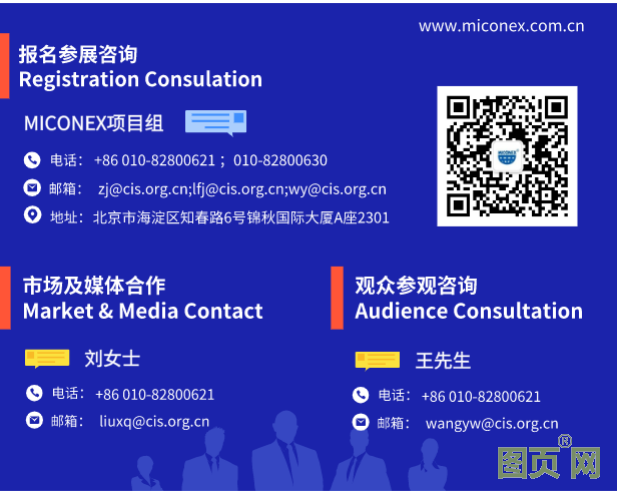 QQ截圖20200528040004