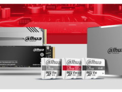大華股份布局存儲市場，重磅發(fā)布全系列新品
