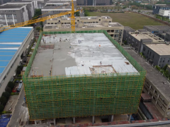 萬訊安可信年產1500萬只MEMS項目主體封頂