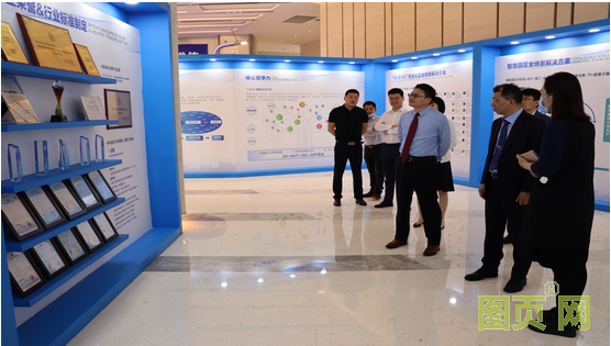 QQ截圖20200605102014