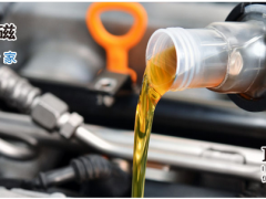 電位滴定在油品中硫醇硫含量檢測中的應用