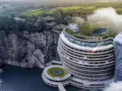 中建三局和霍尼韋爾達(dá)成戰(zhàn)略合作 助力提升樓宇健康和安全