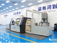 康碩集團(tuán)與沈陽鑄造研究所技術(shù)交流