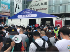 重啟！疫情后廣州線下會(huì)展首秀，北京、上海、深圳首展日期確定！