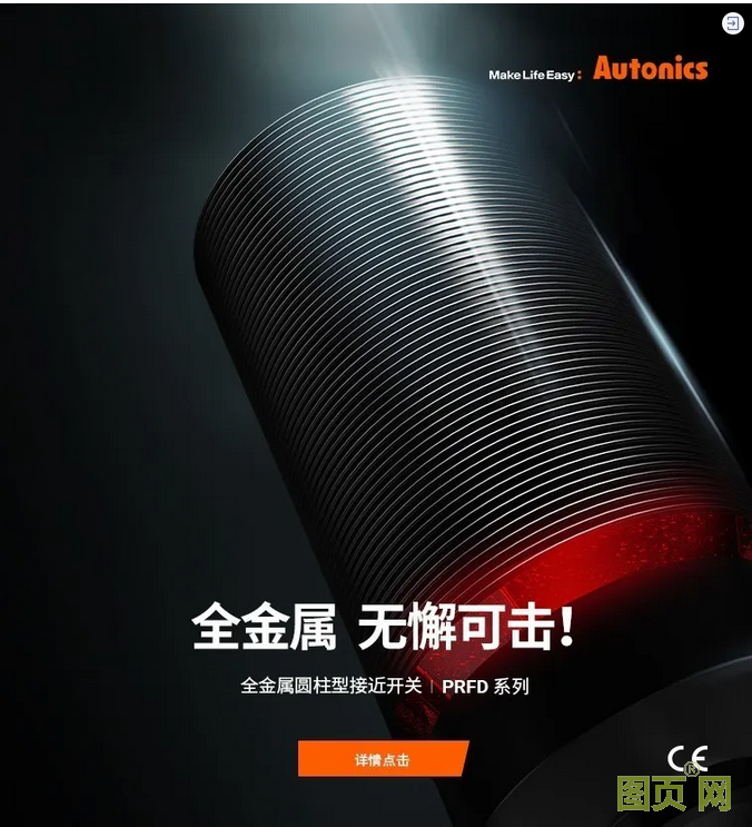 QQ截圖20200615092646