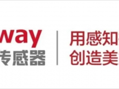 深圳市信為科技發(fā)展有限公司呂寶貴：全面感知時(shí)代，傳感器企業(yè)借時(shí)借勢(shì)突破