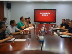 蘇州計(jì)量測(cè)試院兩省中心順利通過法定機(jī)構(gòu)現(xiàn)場評(píng)審