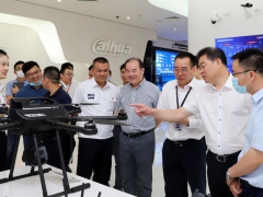 杭州市城投集團(tuán)黨委副書記、副董事長、總經(jīng)理李紅良一行蒞臨大華股份考察交流