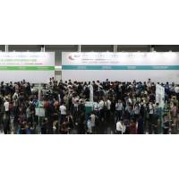 2020第五屆生物發(fā)酵飼料產(chǎn)業(yè)展覽會