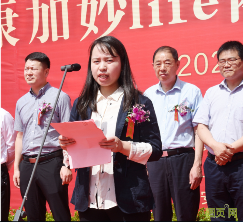 QQ截圖20200623113037