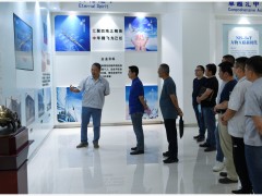 唐山市熱力總公司領(lǐng)導(dǎo)前來匯中股份開展技術(shù)交流