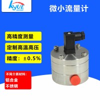 SEO優(yōu)化-天津凱躍-微小流量計