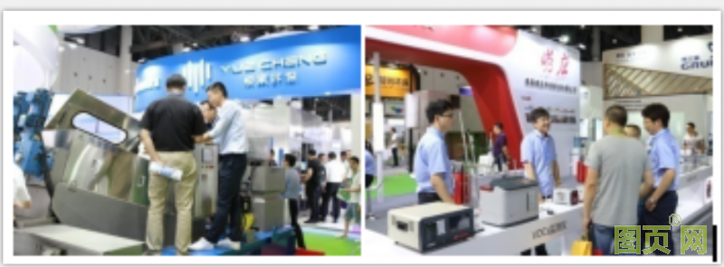 QQ截圖20200708135503