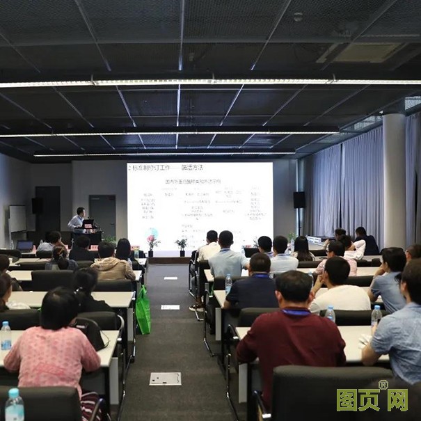 微信圖片_20200711113607