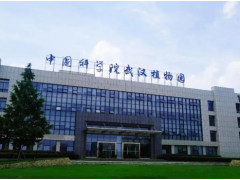 英威騰數(shù)據(jù)中心服務(wù)中國科學(xué)院！助力科研“大數(shù)據(jù)”建設(shè)