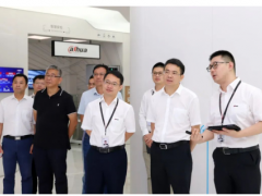 浙江農(nóng)村廳黨組成員、省畜牧農(nóng)機(jī)中心主任陳良偉一行蒞臨大華股份參觀考察