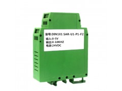 4-20mA轉1-5khz、0-2khz脈沖轉換器