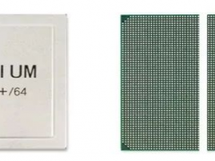 華北工控國(guó)產(chǎn)“芯”品迎風(fēng)上市