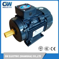 SMC上海金陵電機 220/380v鋁殼三相交流電機批發(fā)