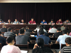 同舟共濟迎挑戰(zhàn) 攜手并進促發(fā)展—— 開封儀表2020年第二季度中層以上干部暨上半年工作總結(jié)會議