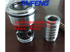 TLC025AB40E-7X方向控制插件