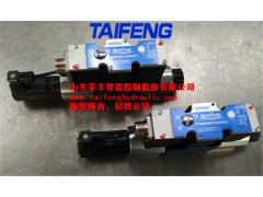 供應(yīng)泰豐比例閥T4WREE6E32-1X