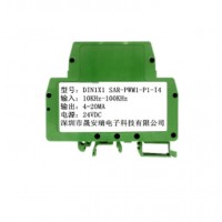 pwm轉(zhuǎn)4-20ma傳感器信號(hào)隔離變送器