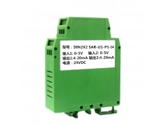 0-5V轉0-5V、0-12V電壓信號分配器