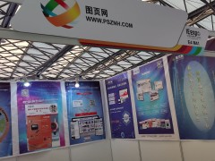 回顧第21屆中國環(huán)博會    圖頁網(wǎng)展會期間光彩奪目