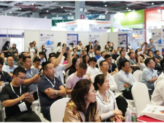 群賢畢至，引領(lǐng)行業(yè)強(qiáng)勢(shì)突圍！8.31上海建筑水展見(jiàn)