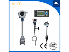 LUGB溫壓補(bǔ)償分體式渦街流量計(jì)