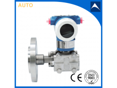 AT3051智能法蘭液位變送器