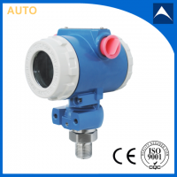 AT2088經(jīng)濟型擴散硅壓力變送器