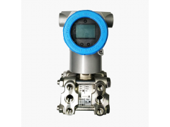 3051智能差壓變送器