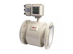 防爆電磁流量計