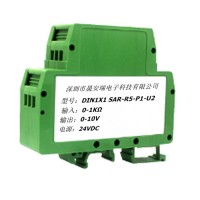 0-5KΩ轉(zhuǎn)4-20mA/0-5V電子尺、電位計信號變送器